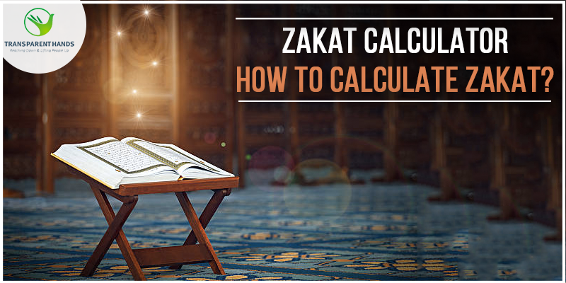 Zakat Calculator - How to Calculate Zakat