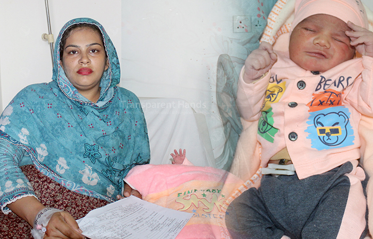 Farzana Naz Delivered a Healthy Baby Boy - Transparent Hands